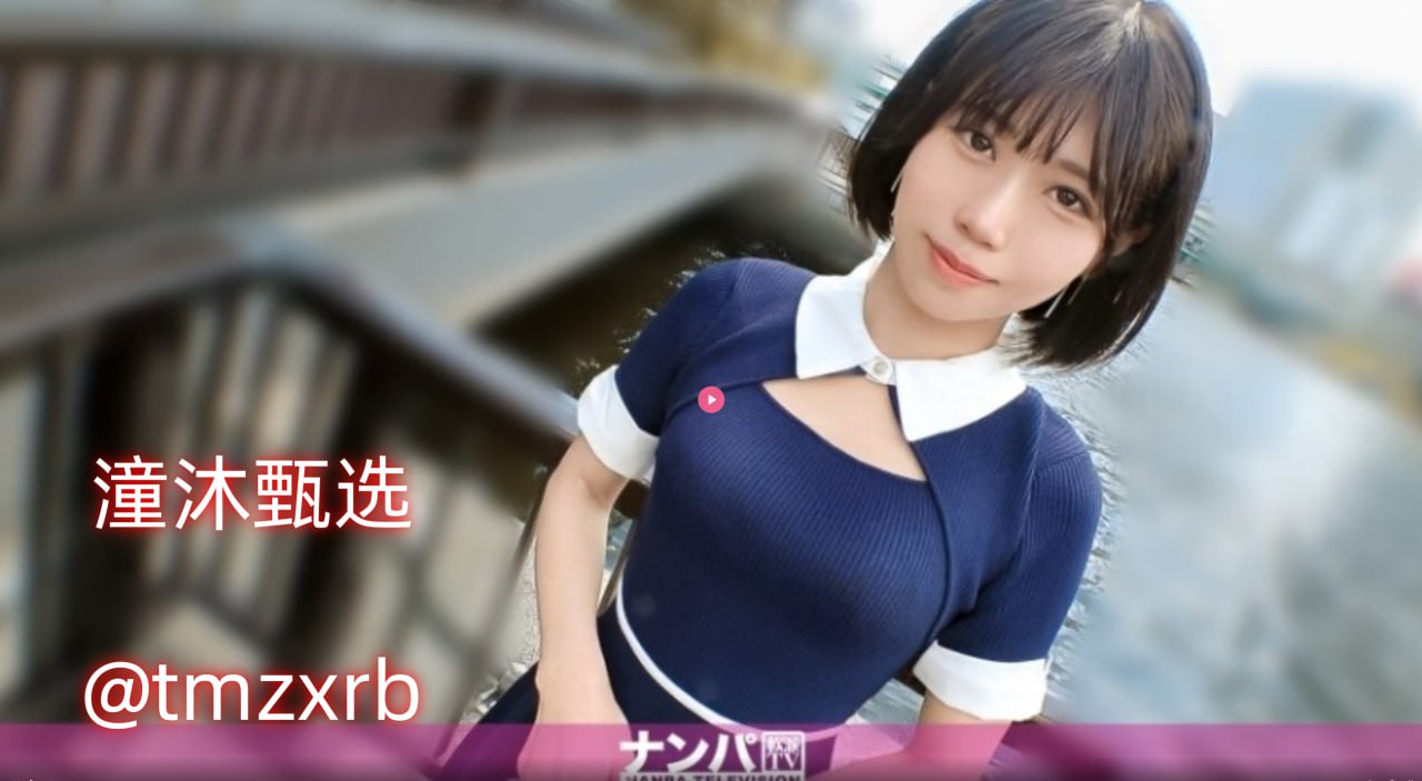 极品少妇XXXX精品少妇偷拍メイリン モデルコレクション メ-人妻...